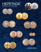 December 8 - 9 HKINF World Coins & Ancient Coins Signature Auction - Hong Kong #3050