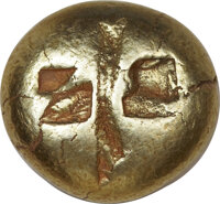 Ancients:Greek, Ancients: IONIA. Uncertain mint. Ca. 670-660 BC. EL stater (14.32gm). ...