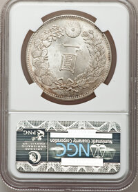 Japan, Japan: Meiji Yen Year 28 (1895),...