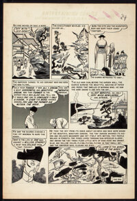 Pulp, Pulp-like, Digests, and Paperback Art, BERNARD KRIGSTEIN (American, 1919-1990). The Flying Machine,complete six-page story, Weird-Science Fantasy #23 (ECComics...