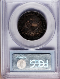 Proof Reeded Edge Half Dollars, 1838-O 50C PR64BM PCGS....