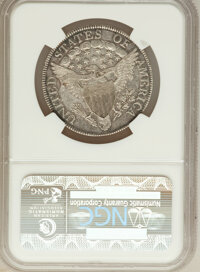Early Half Dollars, 1807 50C Draped Bust AU50 NGC. O-105, R.1....