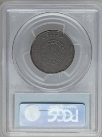 Large Cents, 1793 Chain 1C AMERI. AU53 PCGS. S-1, B-1, R.4....