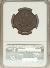 Large Cents, 1807/6 1C Large 7 -- Rev Damage -- NGC Details. Good. S-273. NGCCensus: (1/48). PCGS Population (4/90). Mintage: 829,2...