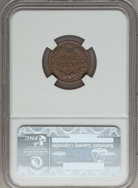 Indian Cents: , 1875 1C AU55 NGC. NGC Census: (44/404). PCGS Population (45/118).Mintage: 13,528,000. Numismedia Wsl. Price for problem fr...
