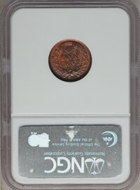 Indian Cents: , 1905 1C MS65 Red and Brown NGC. NGC Census: (143/12). PCGSPopulation (61/0). Mintage: 80,719,160. Numismedia Wsl. Price fo...