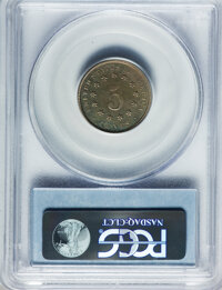 Proof Shield Nickels: , 1876 5C PR64 PCGS. CAC. PCGS Population (146/111). NGC Census:(100/115). Mintage: 1,150. Numismedia Wsl. Price for problem...