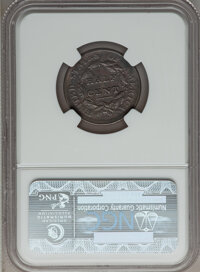 Half Cents: , 1809 1/2 C -- Environmental Damage -- NGC Details. XF. NGC Census:(14/230). PCGS Population (24/168). Mintage: 1,154,572. ...