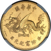 China:Republic of China, China: Republic of China. Yuan Shih-kai gold Pattern 10 Dollars1916 with L. GIORGI MS63 NGC,...