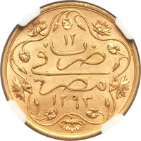 Egypt AH1293/12 NGC MS63r