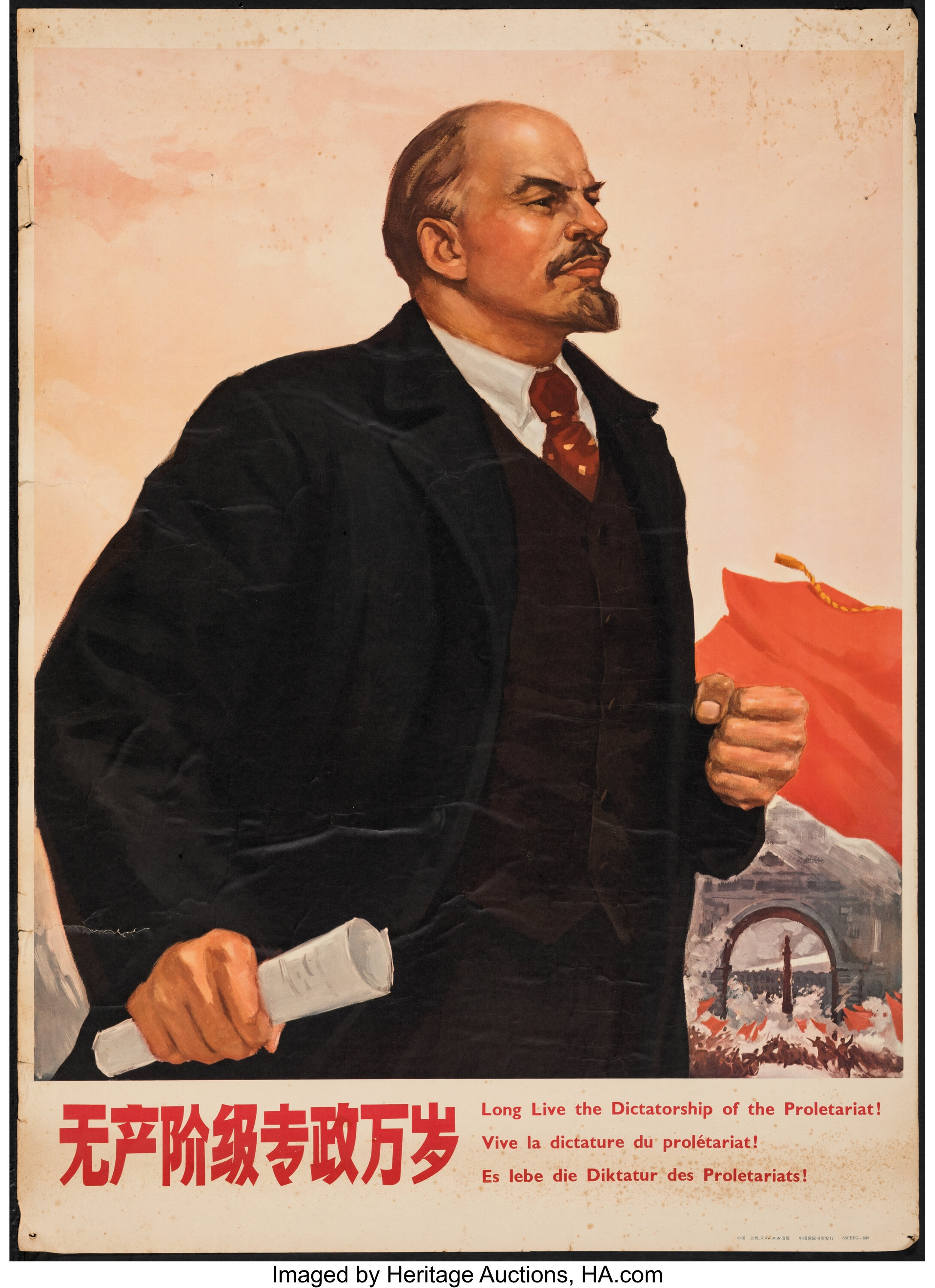 Long Live the Dictatorship of the Proletariat (ca. 1970). Rolled, | Lot ...
