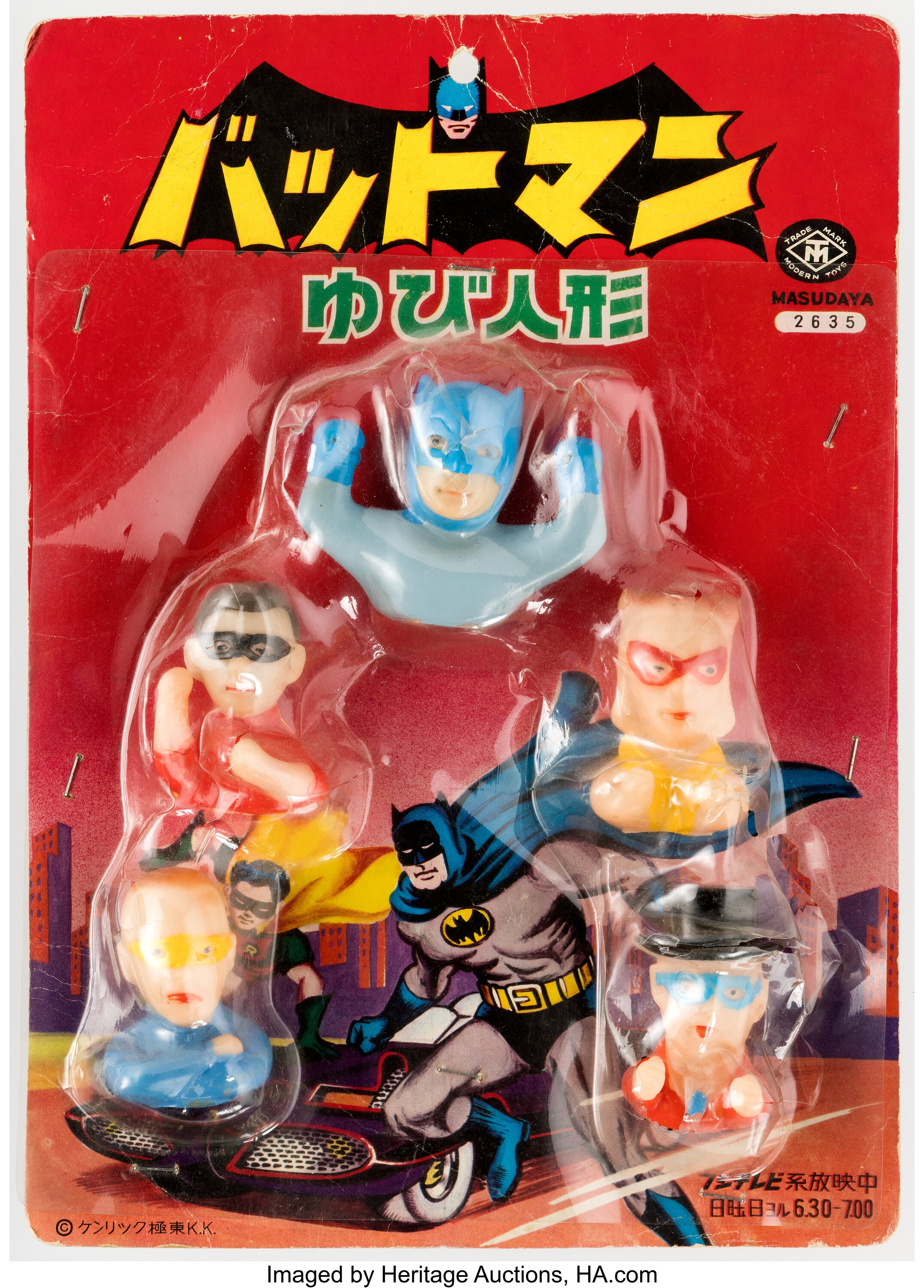 Batman Japanese Finger Puppets (Masudaya, 1966).... Action Figures ...