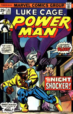 Power Man and Iron Fist #77 9.0