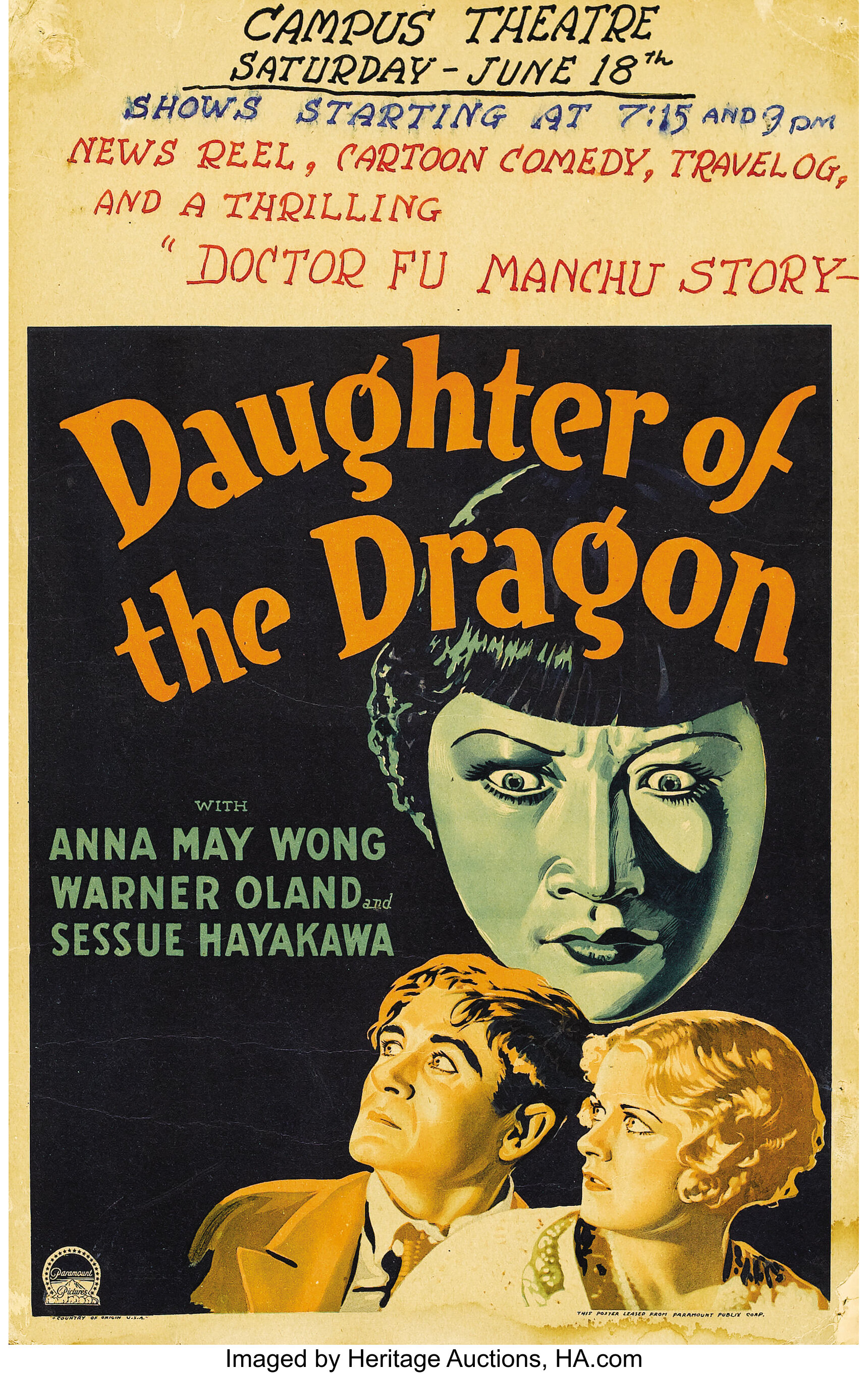 Daughter Of The Dragon Paramount 1931 Window Card 14 X 22 Lot Heritage Auctions