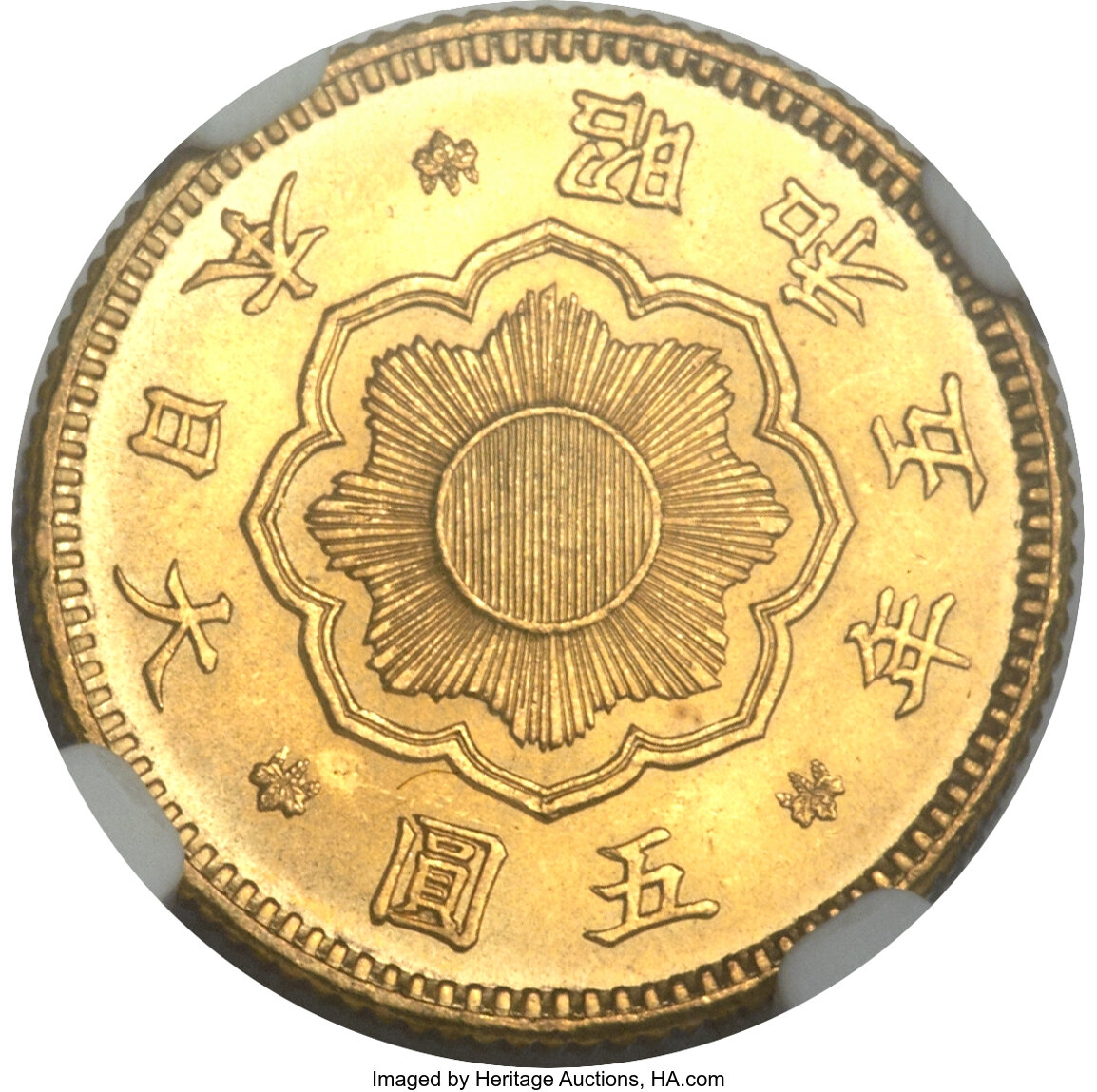 Japan: Showa gold 5 Yen Year 5 (1930),... Japan | Lot #25245 | Heritage ...