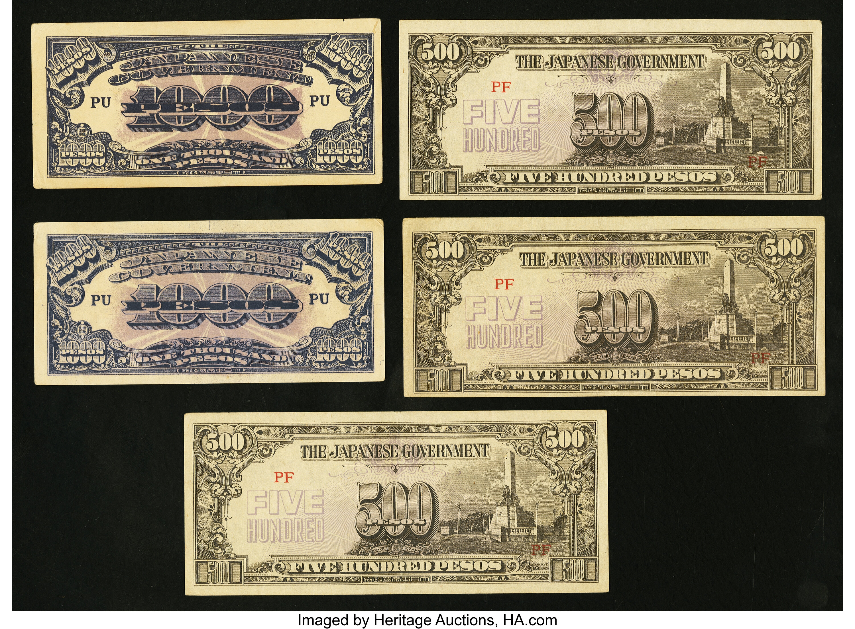 1944) 500 Pesos Inflation Issue Japanese Invasion Money