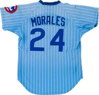 1978-81 Chicago Cubs Away Throwback Jersey