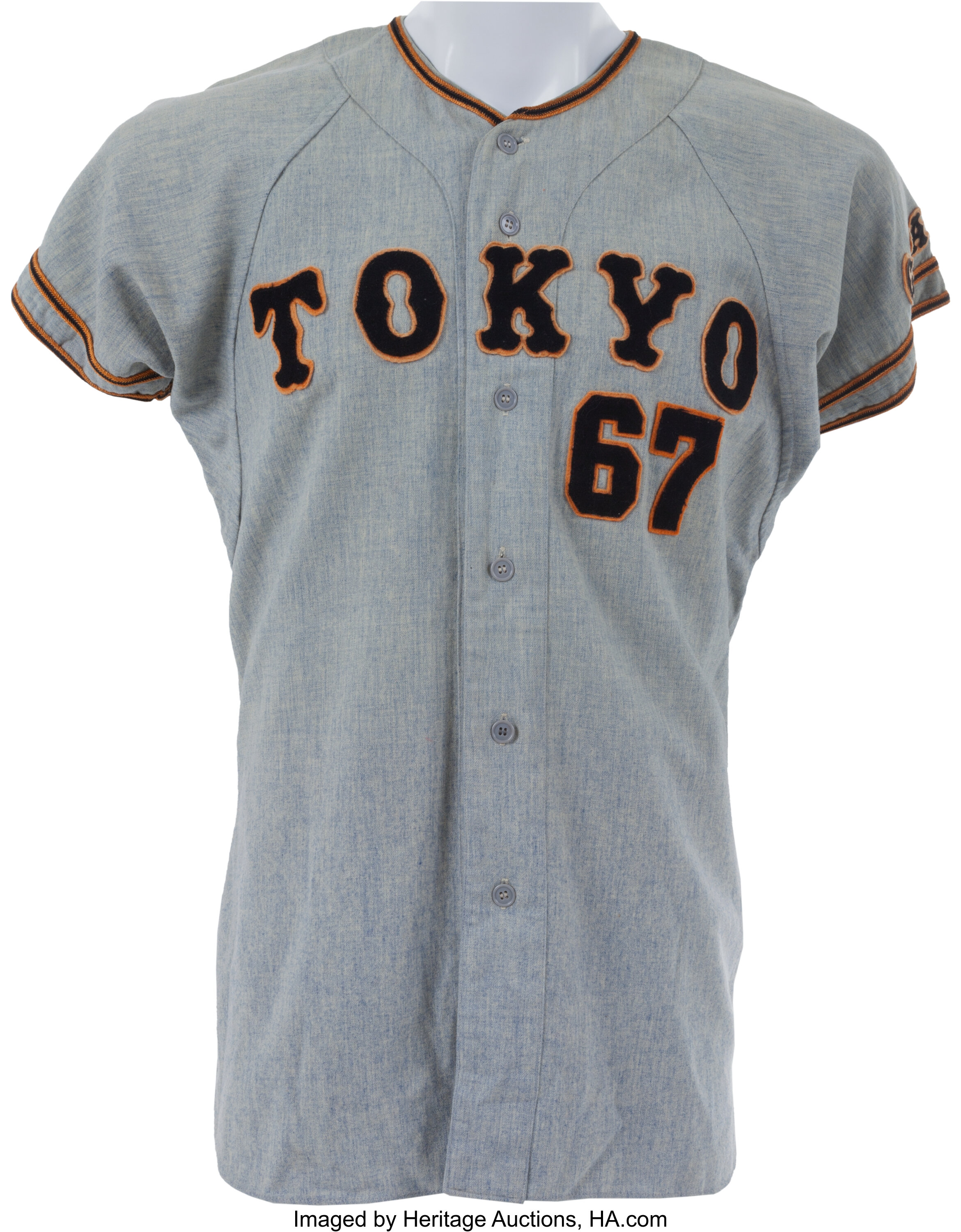 1960's Tokyo Giants Game Worn Jersey. Baseball Collectibles