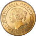 Rare Canadian Coin Prices – Buy, Sell or Appraise Coins from