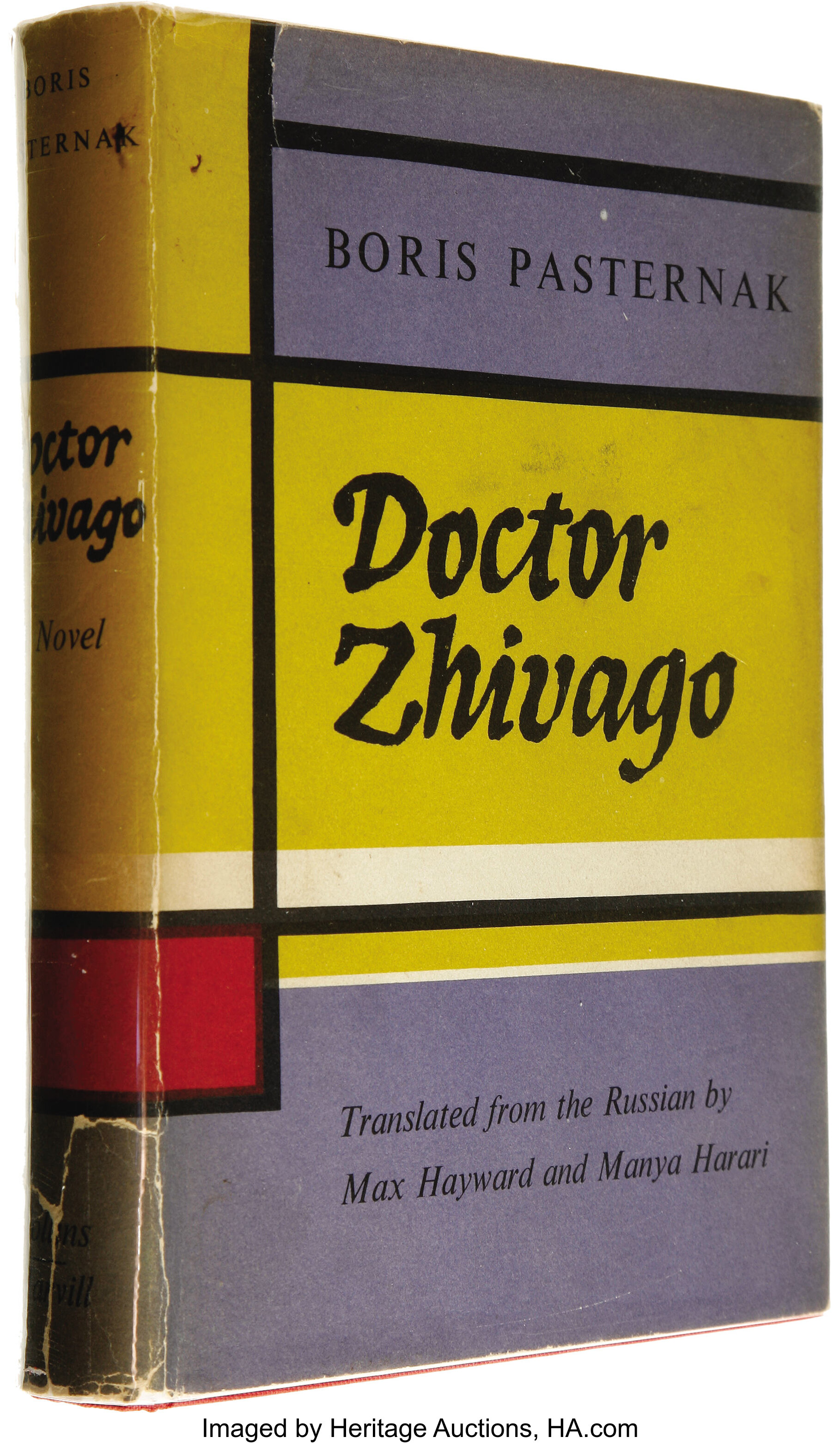 Boris Pasternak First Edition of Doctor Zhivago (London Collins Lot