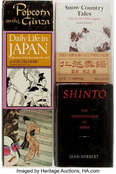 Japan Group Of Five Books About Japan Includes Three - 