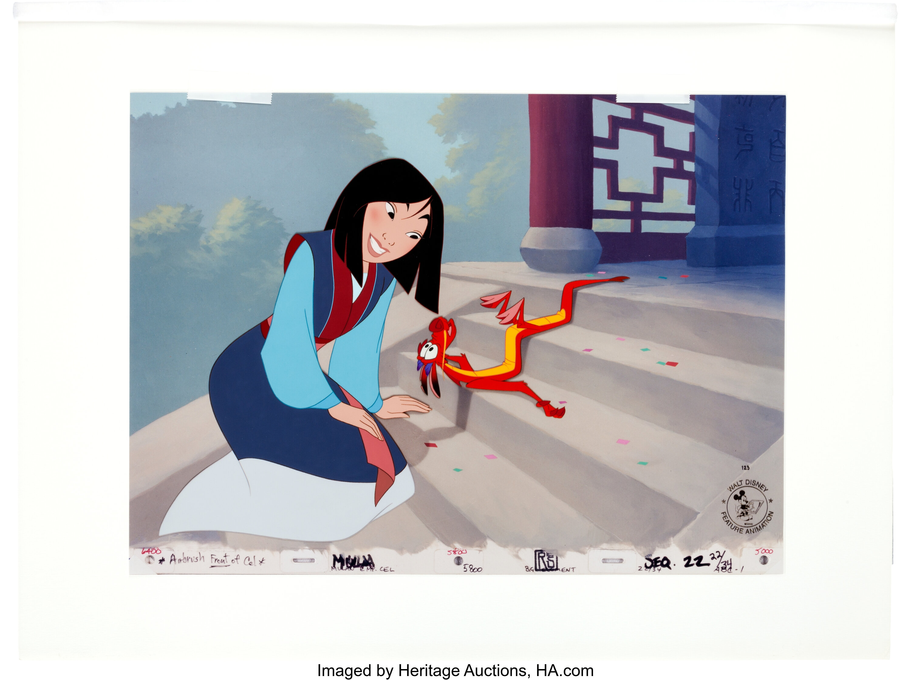 Mulan Employee Only Limited Edition Cel 123 225 Walt Disney