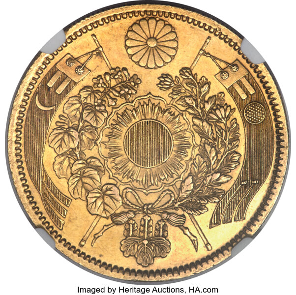 Japan: Meiji gold Pattern 10 Yen Year 3 (1870) AU58 NGC,... Japan