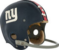 New York Giants Helmet – PixelHooker