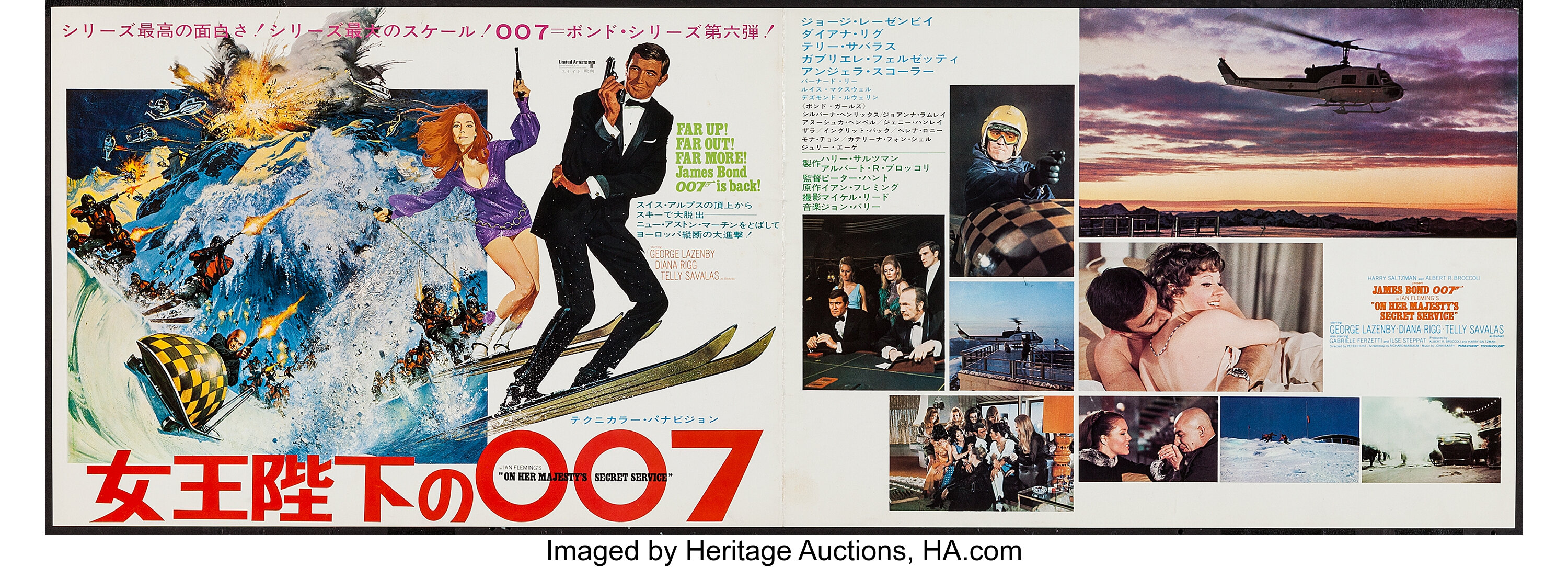 On Her Majesty S Secret Service United Artists 1970 Japanese Lot Heritage Auctions