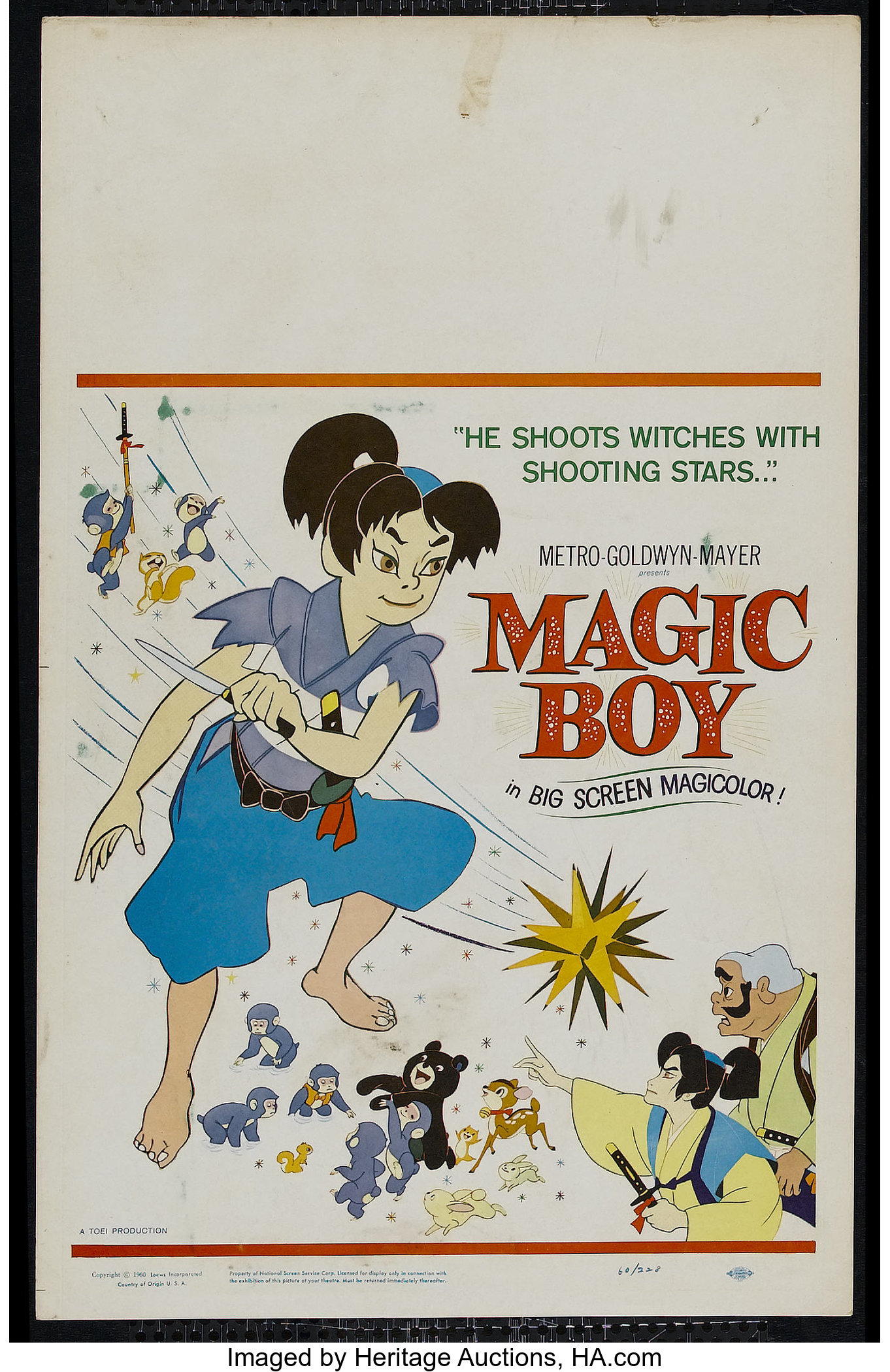 Magic Boy (MGM, 1960). Window Card (14