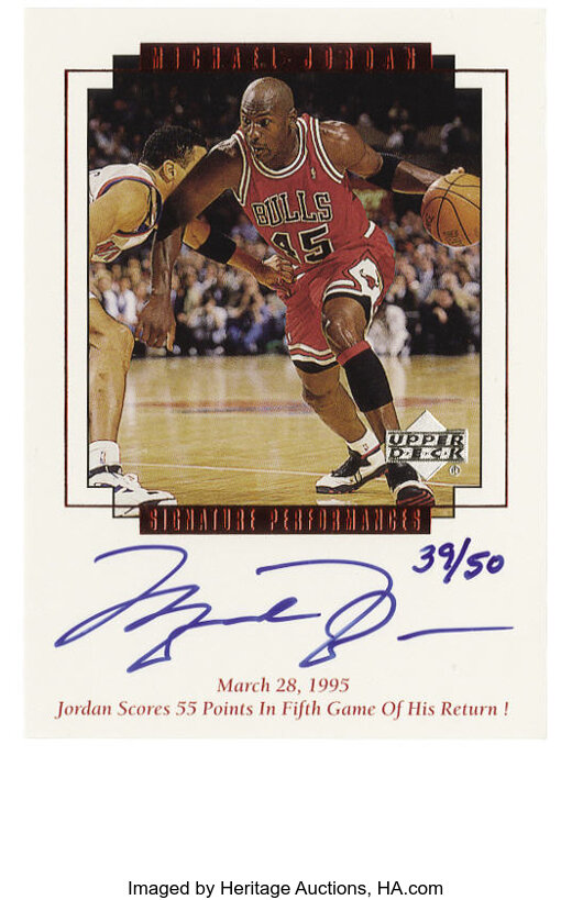 1999 Upper Deck MJ Master Collection Michael Jordan Signature