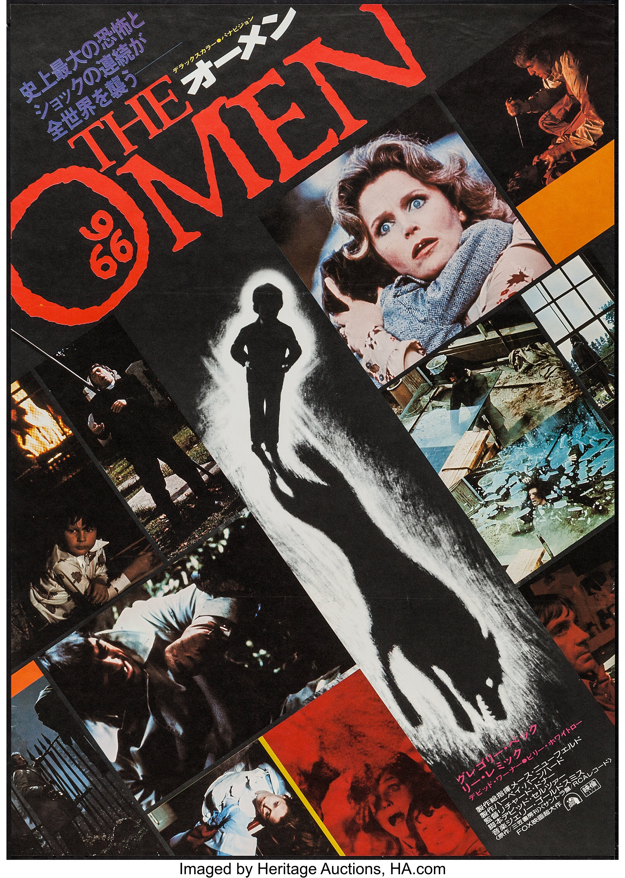 The Omen Other Lot th Century Fox 1976 Japanese B2s 2 Lot Heritage Auctions