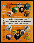 1965 NFL Championship Game Program - Packers Vs. Browns (High, Lot #83367