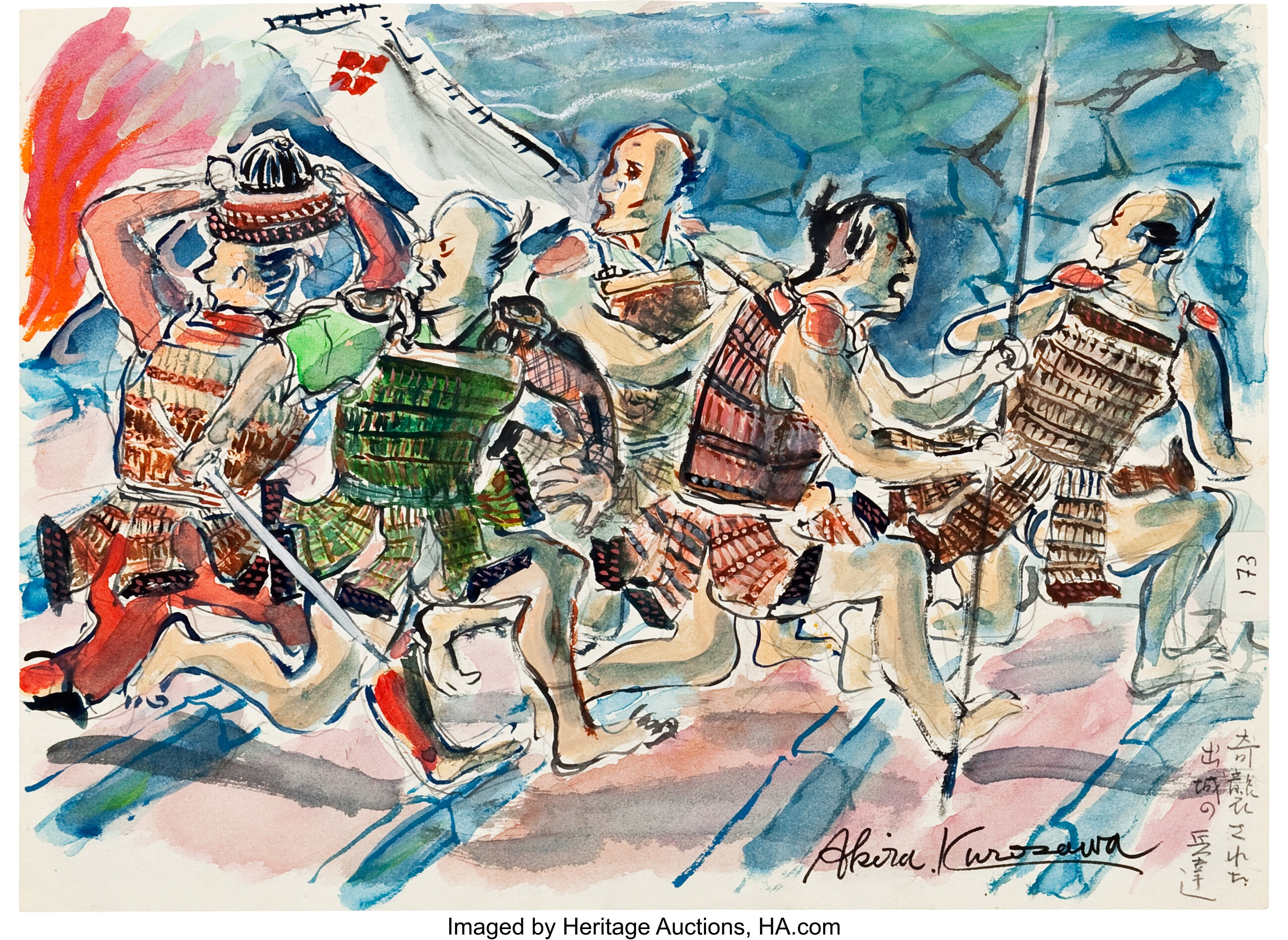Akira Kurosawa C 1970s Signed Preliminary Artwork From Lot Heritage Auctions