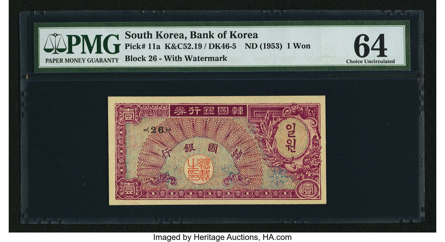 South Korea Bank Of Korea 1 Won Nd 1953 Pick 11a World Lot 26645 Heritage Auctions