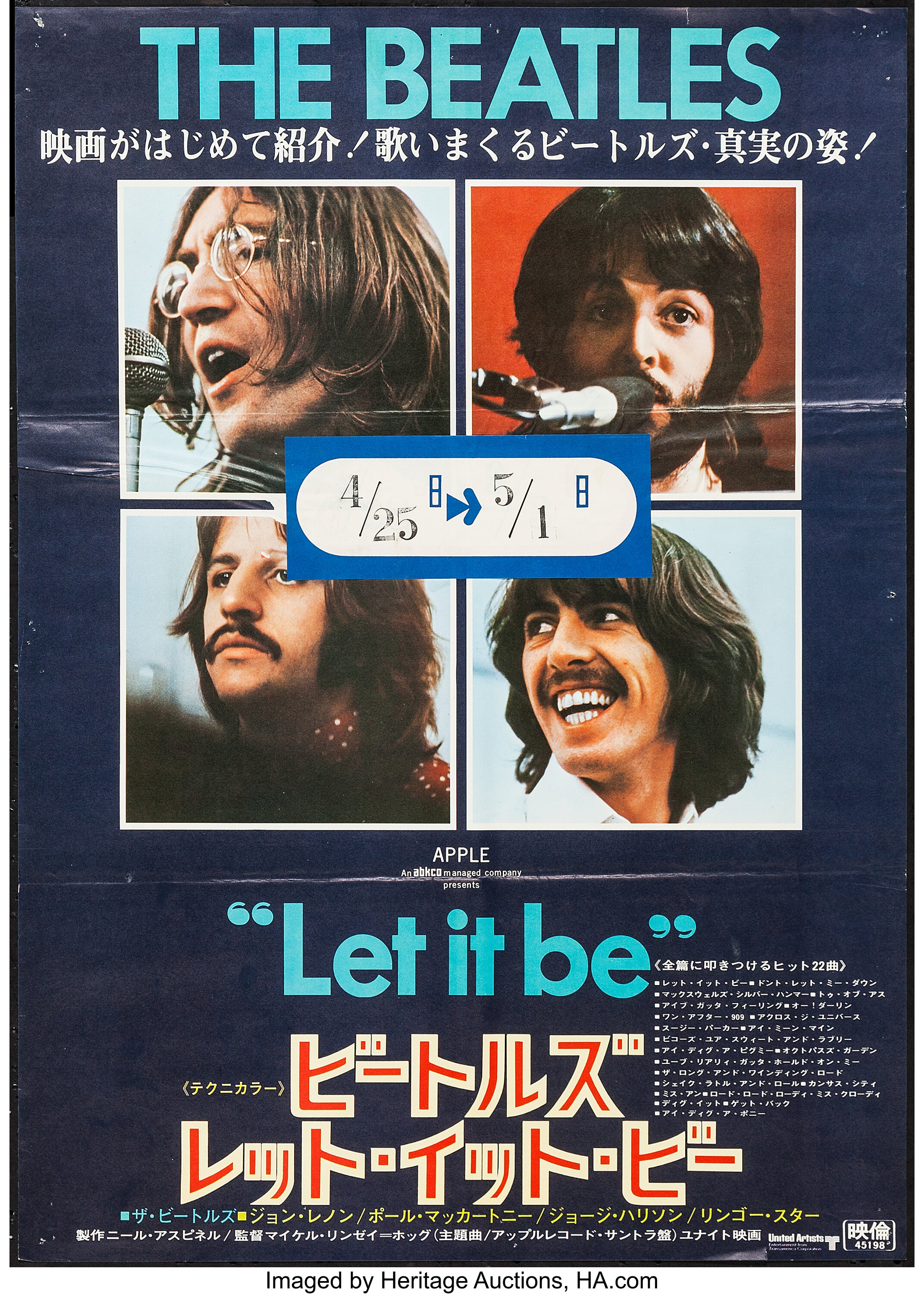 Let It Be United Artists 1970 Japanese B2 25 X 28 5 Lot Heritage Auctions