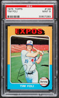 1975 Topps Bob Gibson #150 PSA Mint 9. Baseball Cards Singles, Lot  #82575