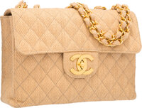 Chanel Bubblegum Pink Crocodile Pressed Cotton East West Double