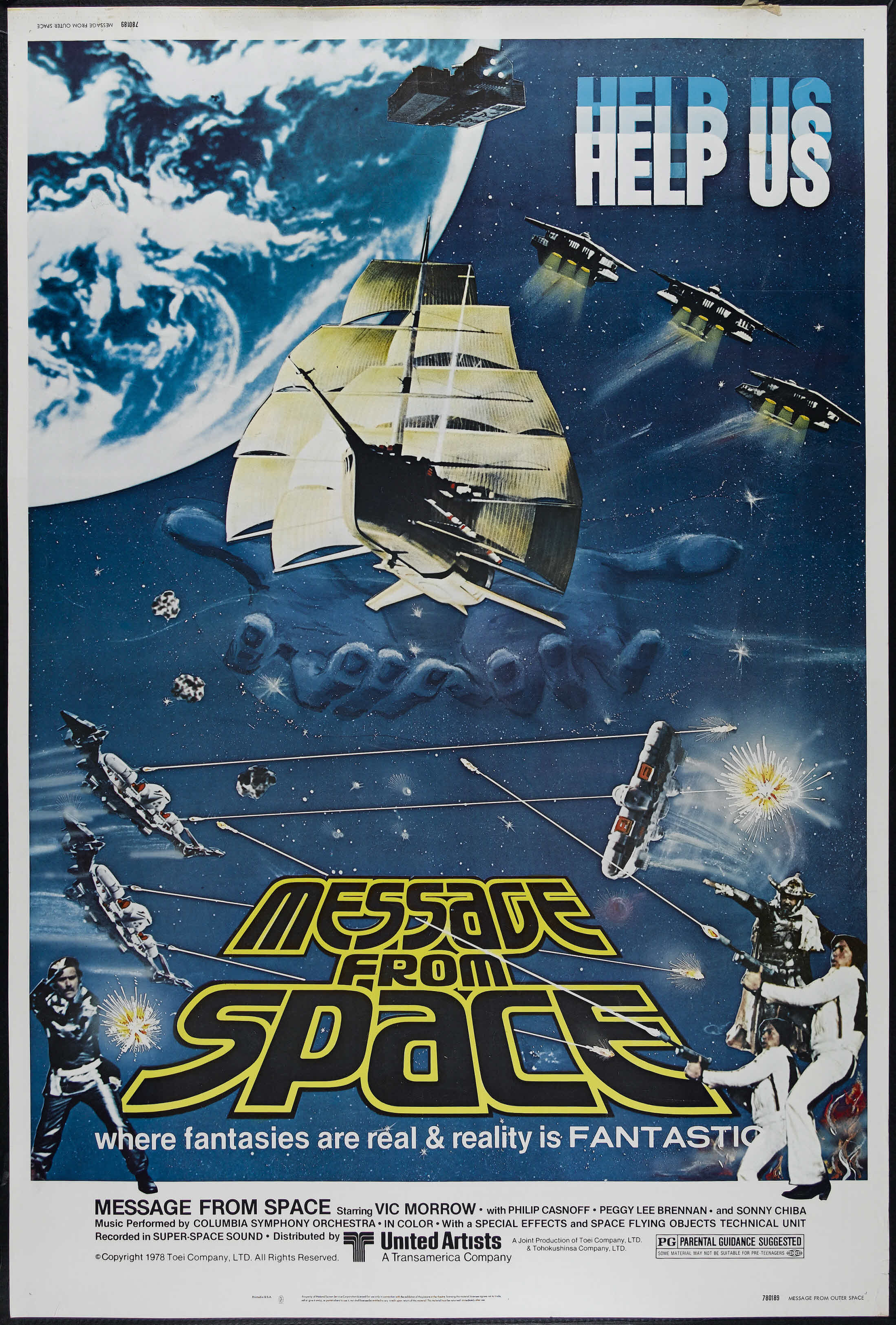 space movie poster