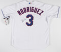 Alex Rodriguez Signed Rangers Jersey (UDA COA & MLB Hologram