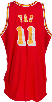 Rare Vintage Nike NBA 2004 West All Star Houston Rockets Yao Ming Jersey