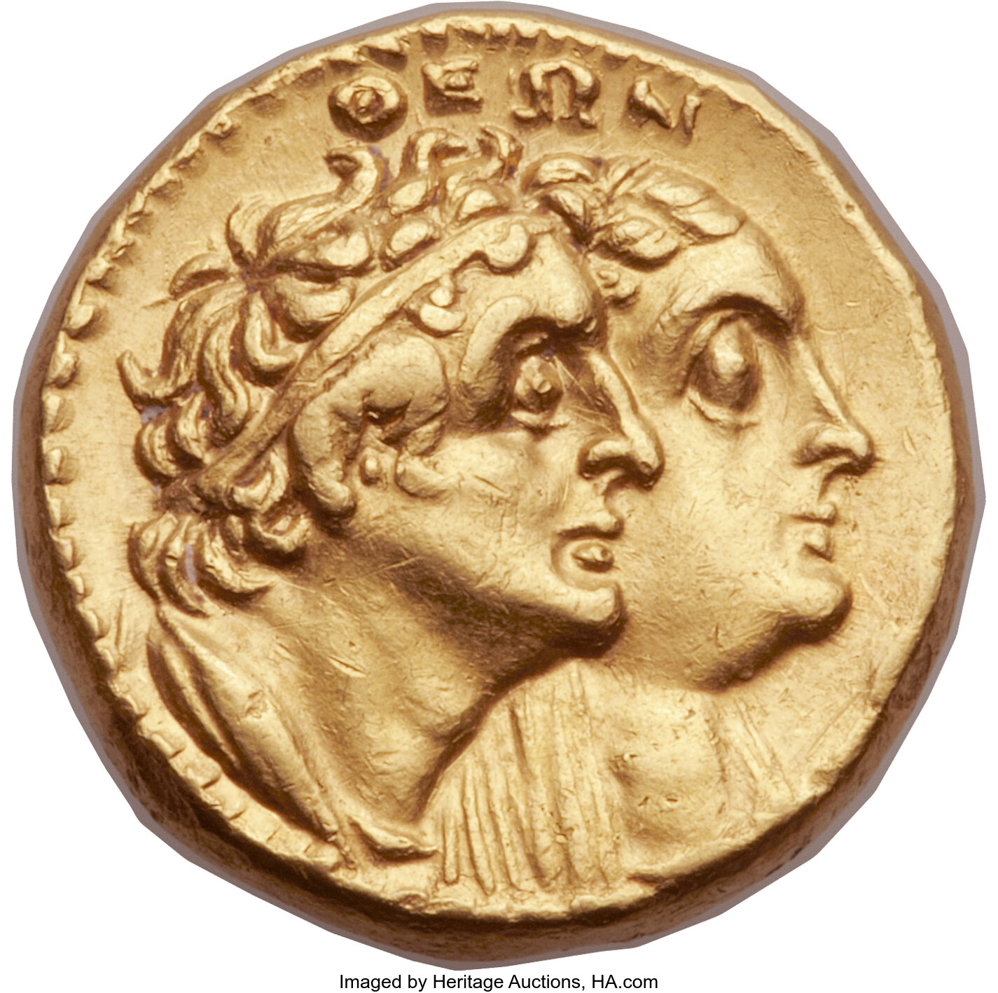 Kings Of Egypt. Ptolemy Ii Philadelphos (285 246 Bc). Ar