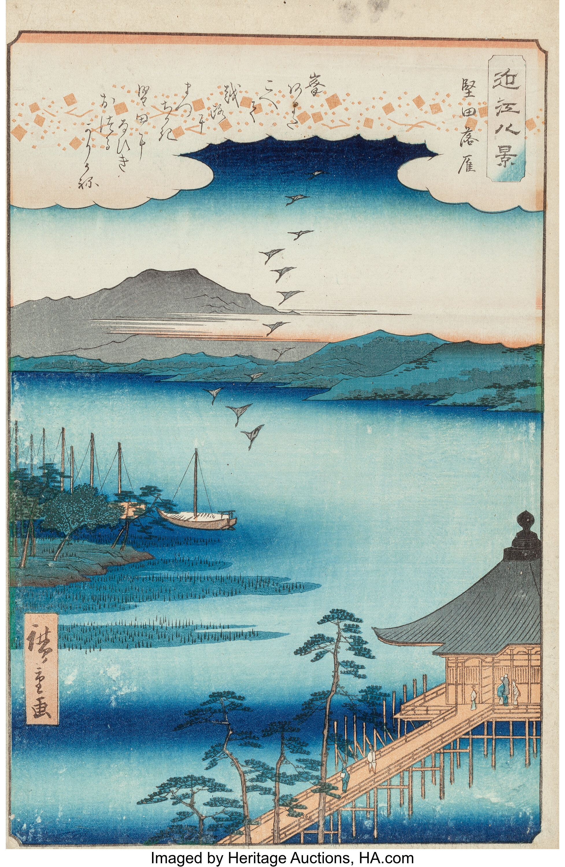 hiroshige ando 1797 descending geese 1858 katata hira