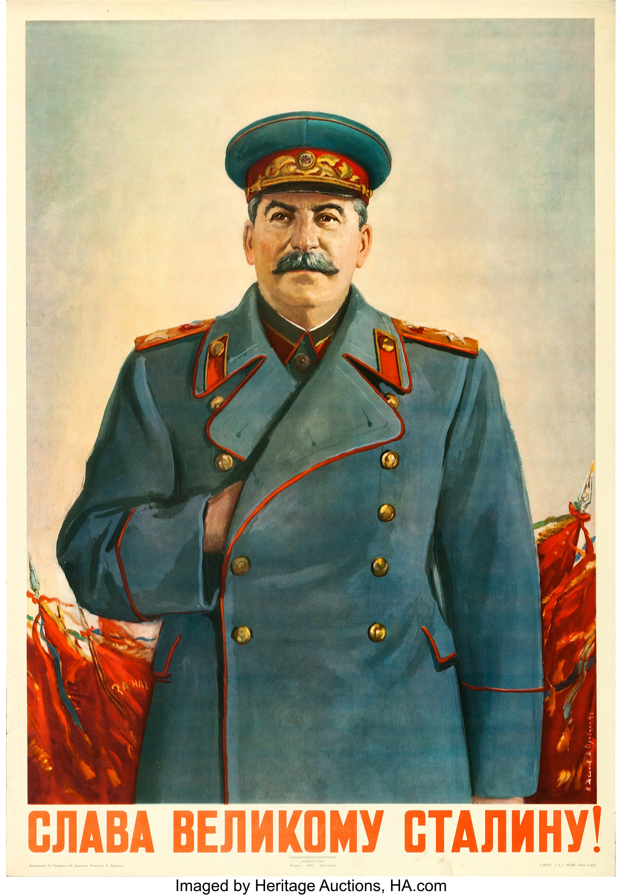 Glory to the Great Stalin (Moscow, 1948). Russian Propaganda Poster | Lot #86557 |