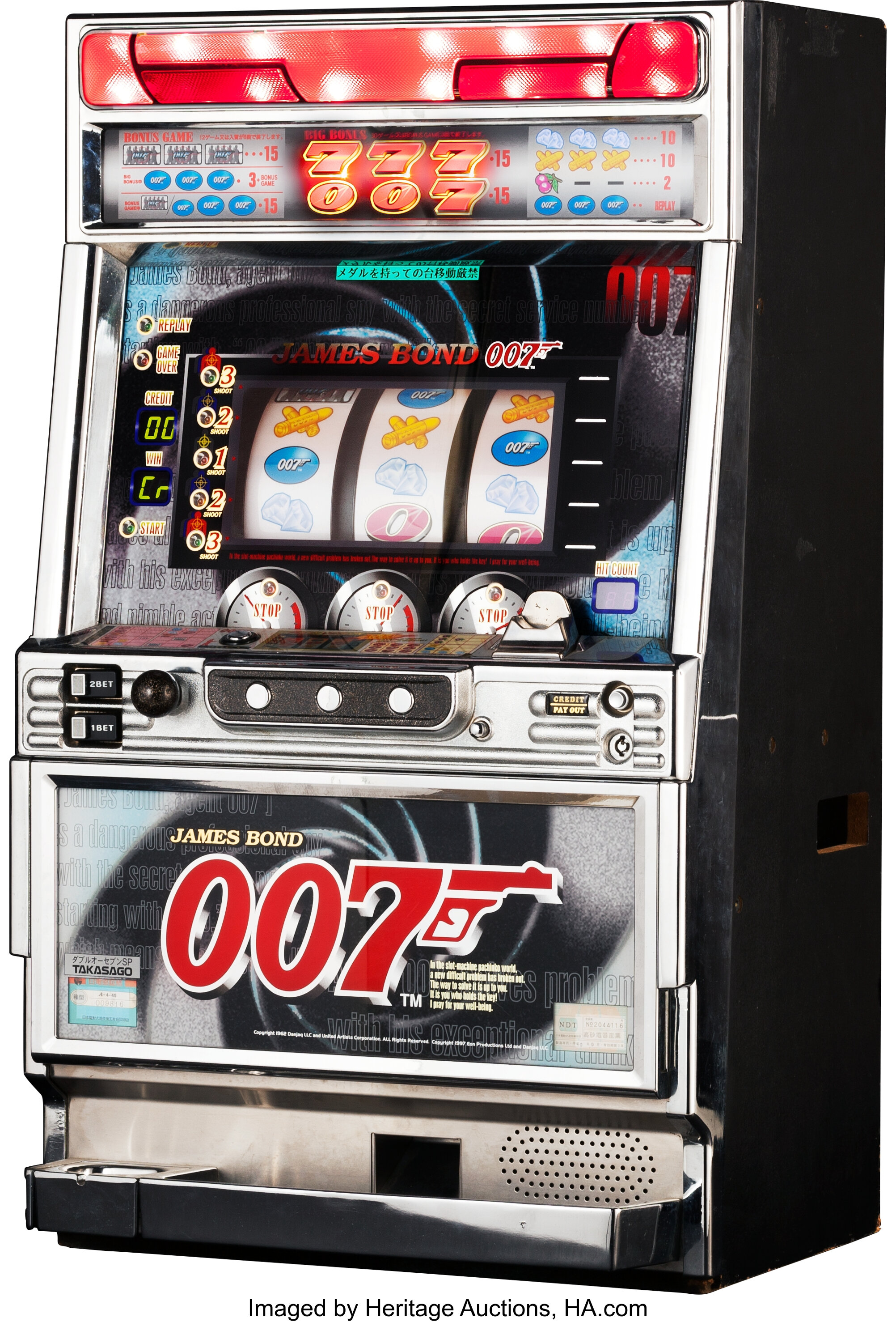 James Bond 007 Slot Machine