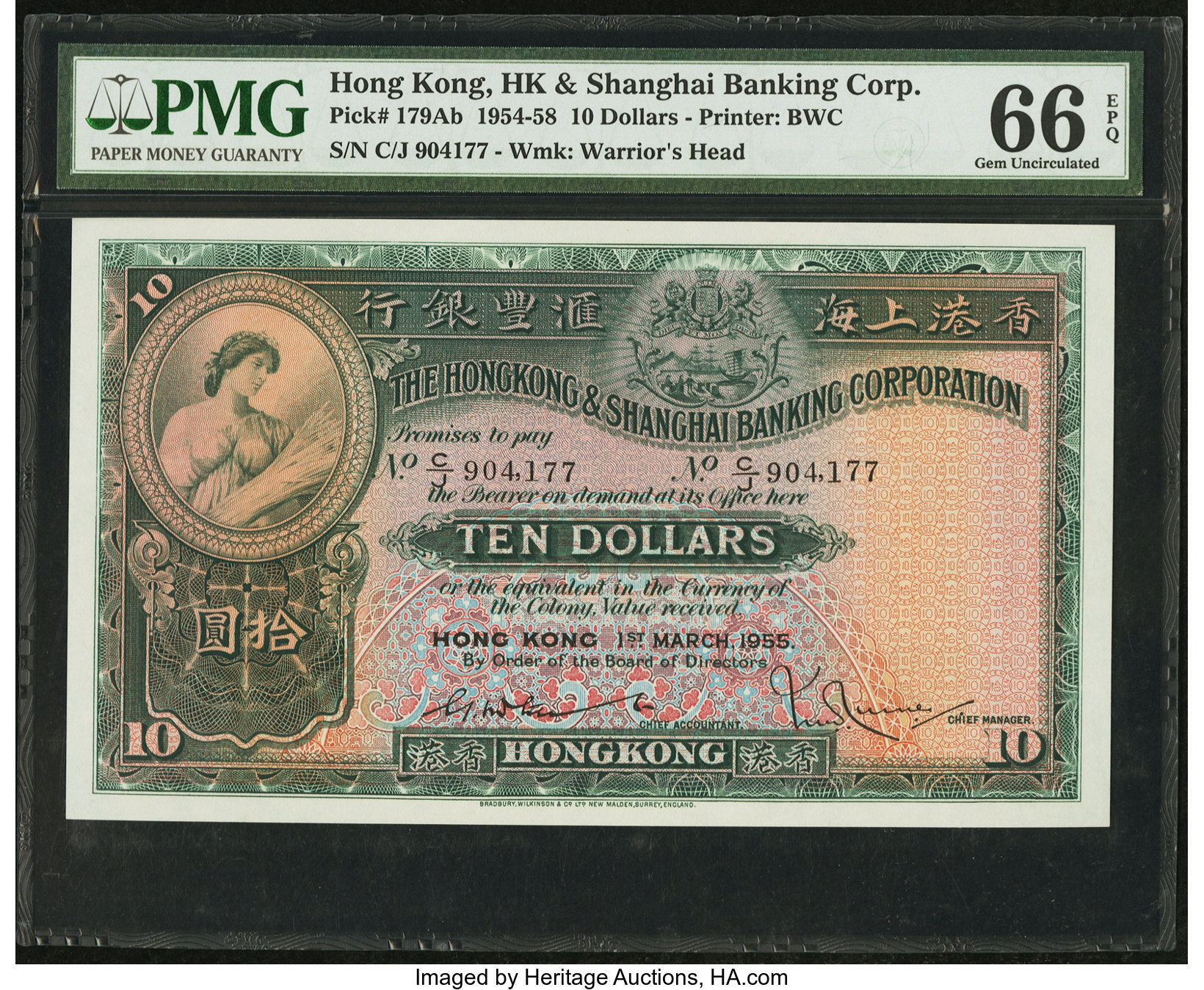 Hong Kong Hong Kong And Shanghai Banking Corporation 10 1 3 1955 Lot Heritage Auctions