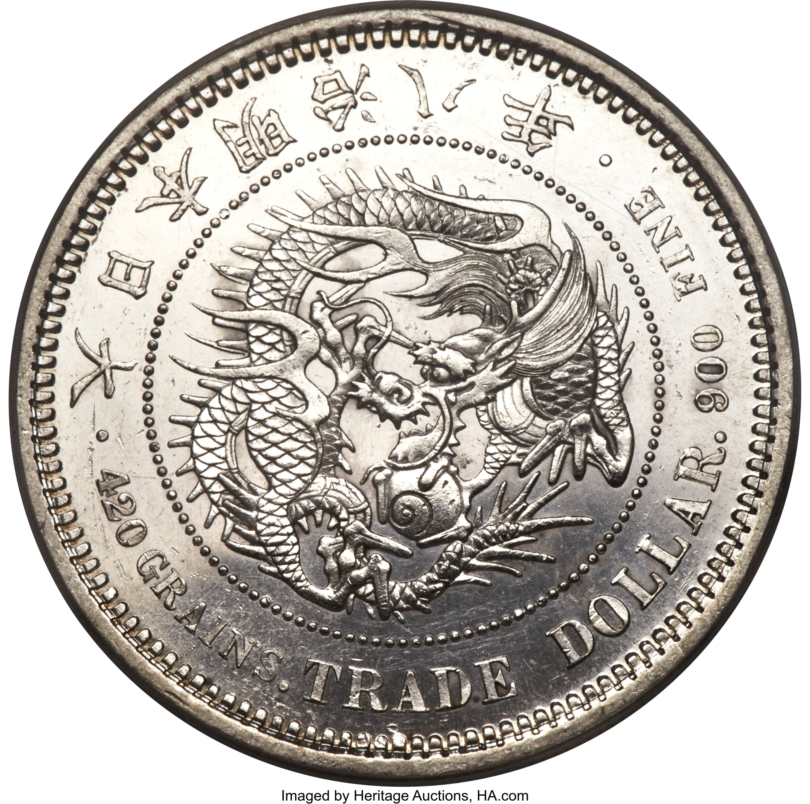 Japan: Meiji Trade Dollar Year 8 (1875) UNC Details (Cleaning