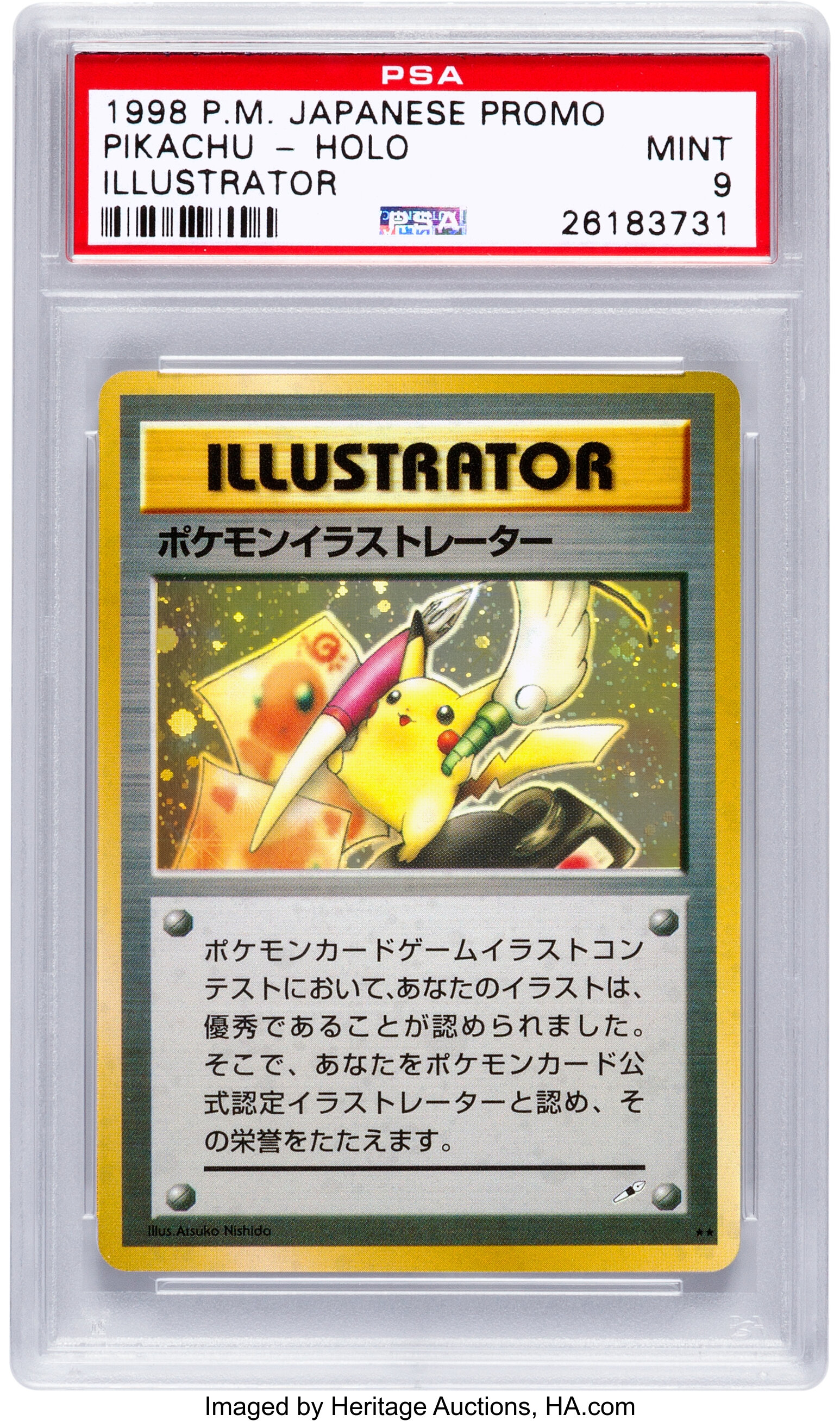 1998 Illustrator Pikachu Pokemon Card BGS 7-5 - Beckett News