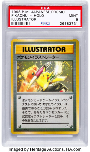 Pokémon Pikachu Illustrator Trainer Promo Hologram Trading