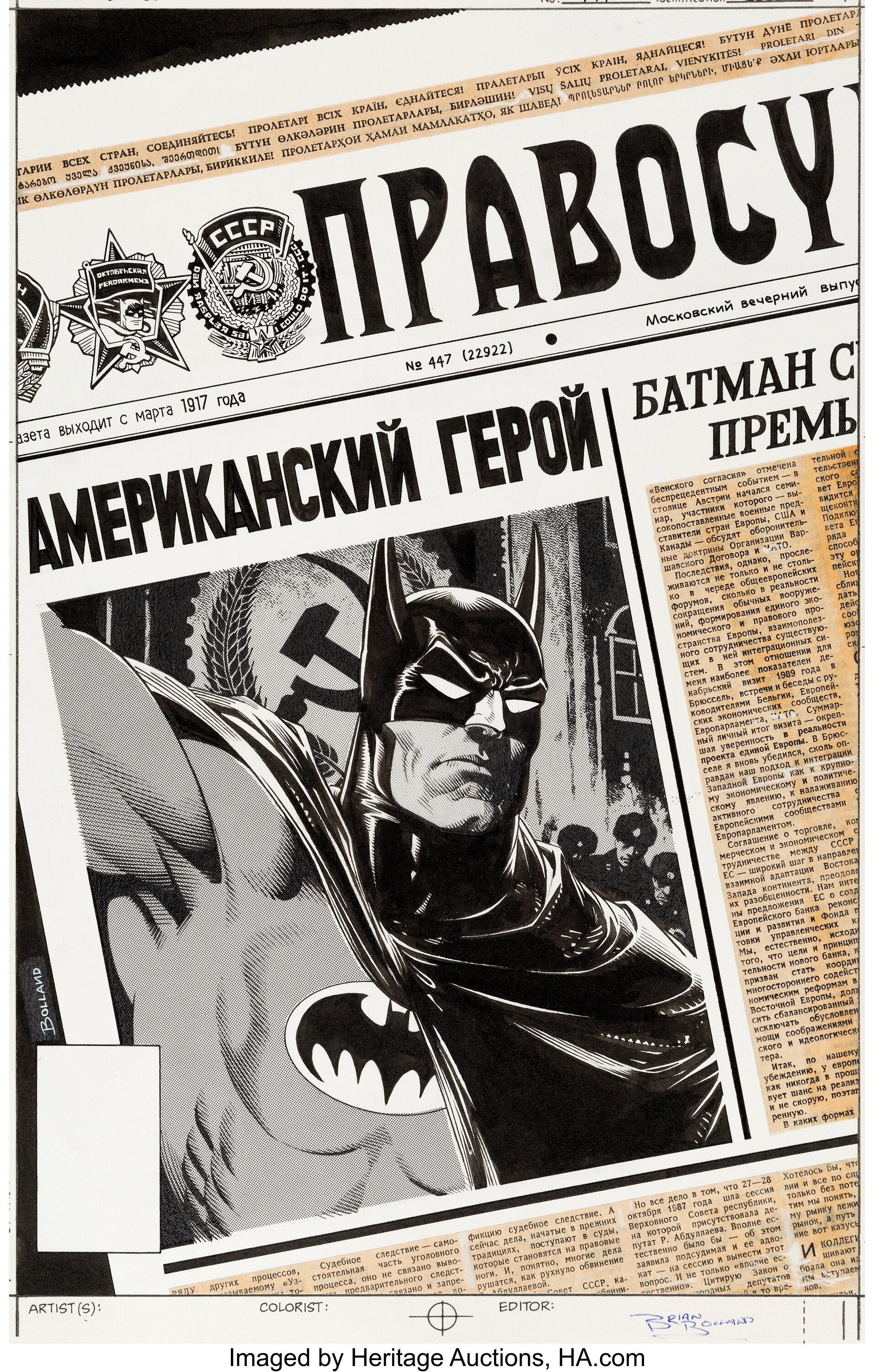 Brian Bolland Batman #447 Cover Original Art (DC, 1990).... | Lot #92145 |  Heritage Auctions